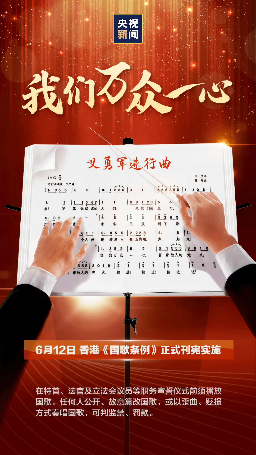 01145f36e49a4a9db00eb8dcc1988e53.png