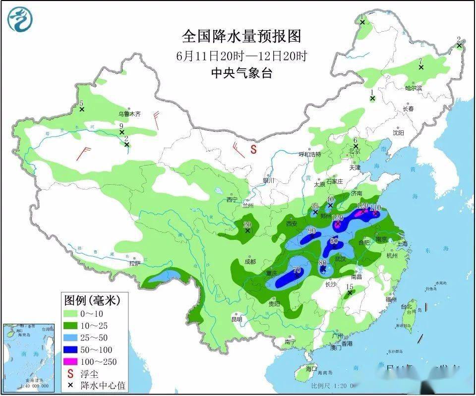 未来10年邵阳人口_邵阳职业技术学院(2)