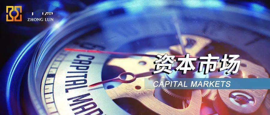 翻新守业融资解放的要素