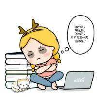 省考公告会发布在哪些网站？