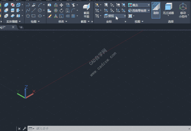 今天就介绍到这里,虽然比较简单,但是我认为如果你能把坐标和视图搞懂