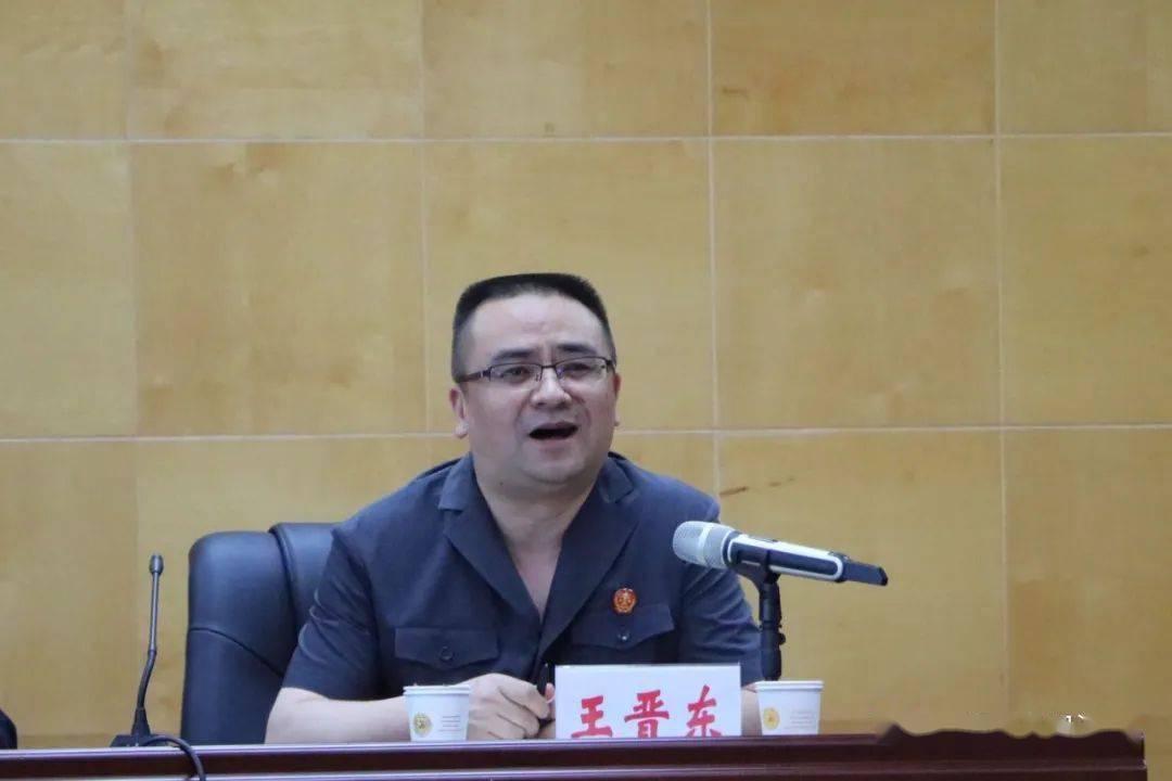 官宣:王晋东同志到镇雄县人民法院任职