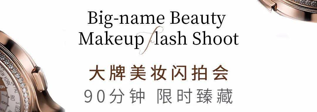 һ������������Ʒ����Լ| ���������ս�����!