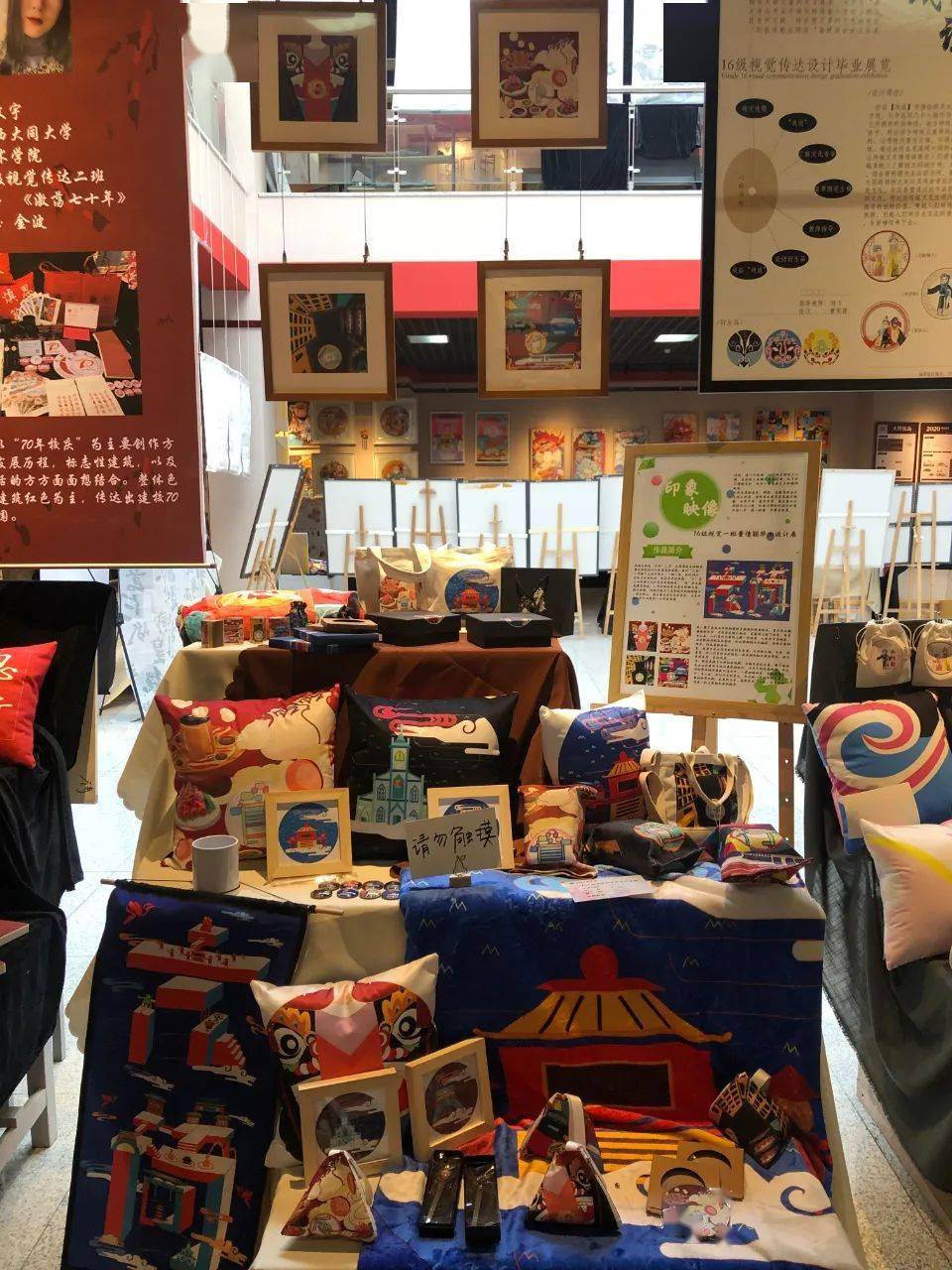 文章配图-18