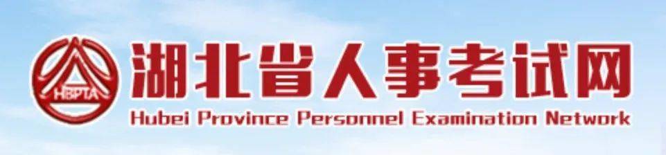 2020年部分职业资格考试日期定了!官方发文明确