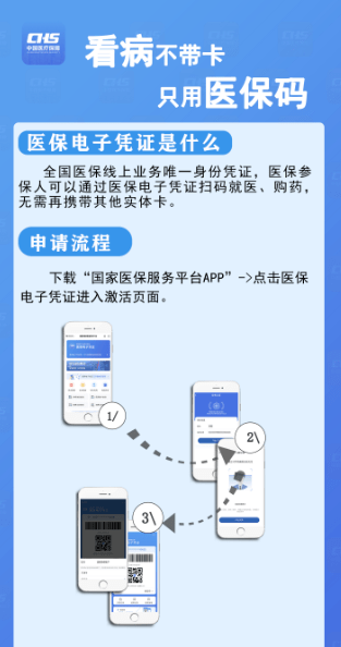 439e1a02e444427c837410550f7973ff.png