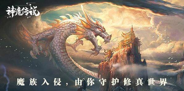 世界上真的存在修真的人吗 6cddf833c7ec44999a13e2e3a4f4036f.jpeg