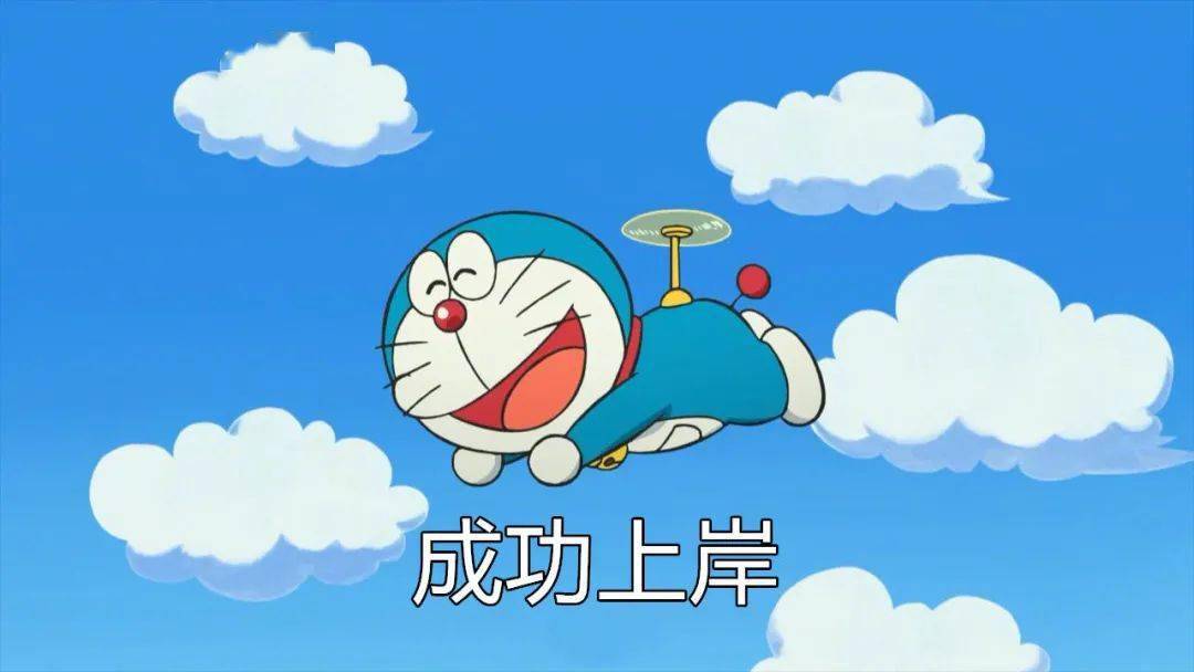 陷阱|一定要避开！高考前的九大陷阱