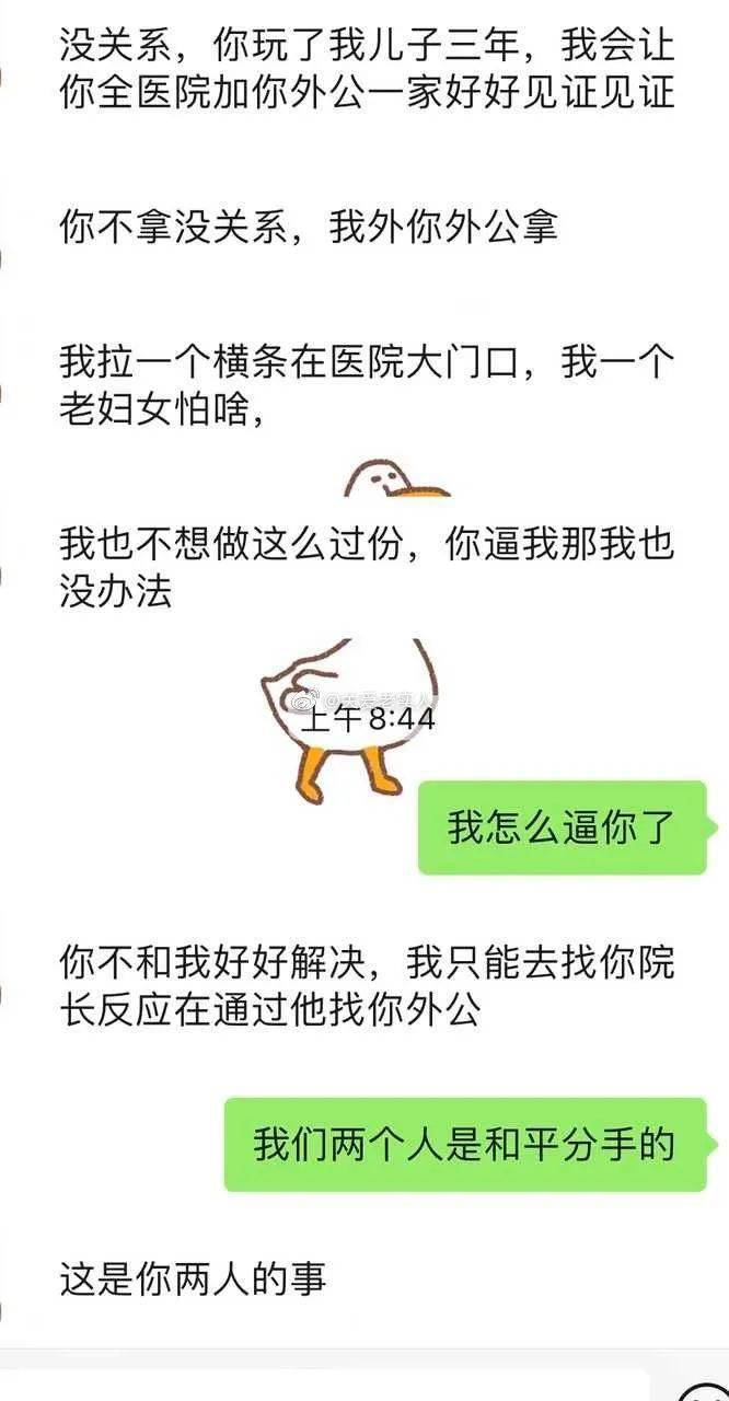 7fd995bebd5245dc9886b1551e74d28e.jpeg