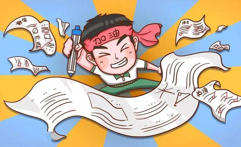 大学|高考前刷多少道题, 才能考上心仪的大学？终于有答案了...
