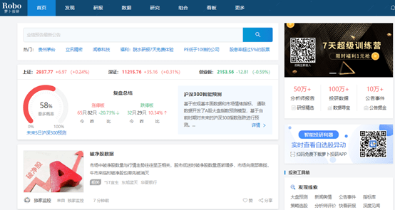 怎么搜索图片里面的衣服 aa4c64fbfd4d423ea723f7314baccc40.png