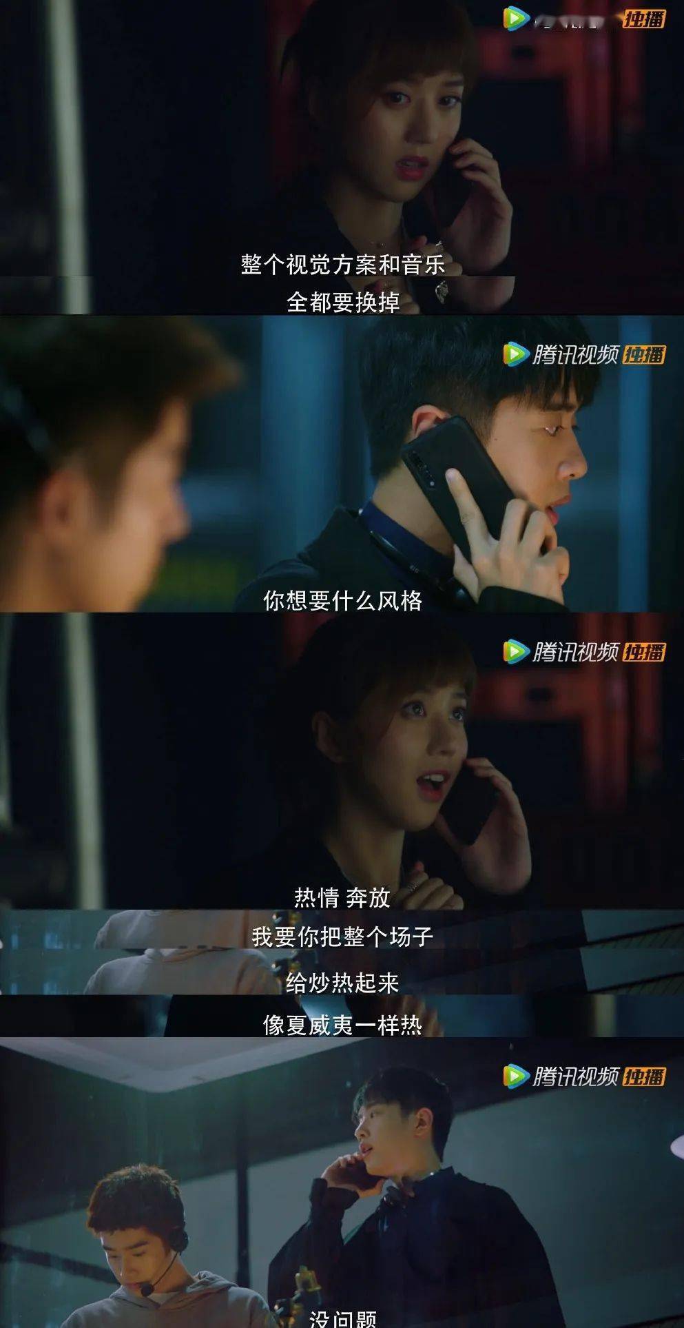 你真是个天才第2季什么时候上映 acca3471164b4bd3ab1d801715112fa0.jpeg