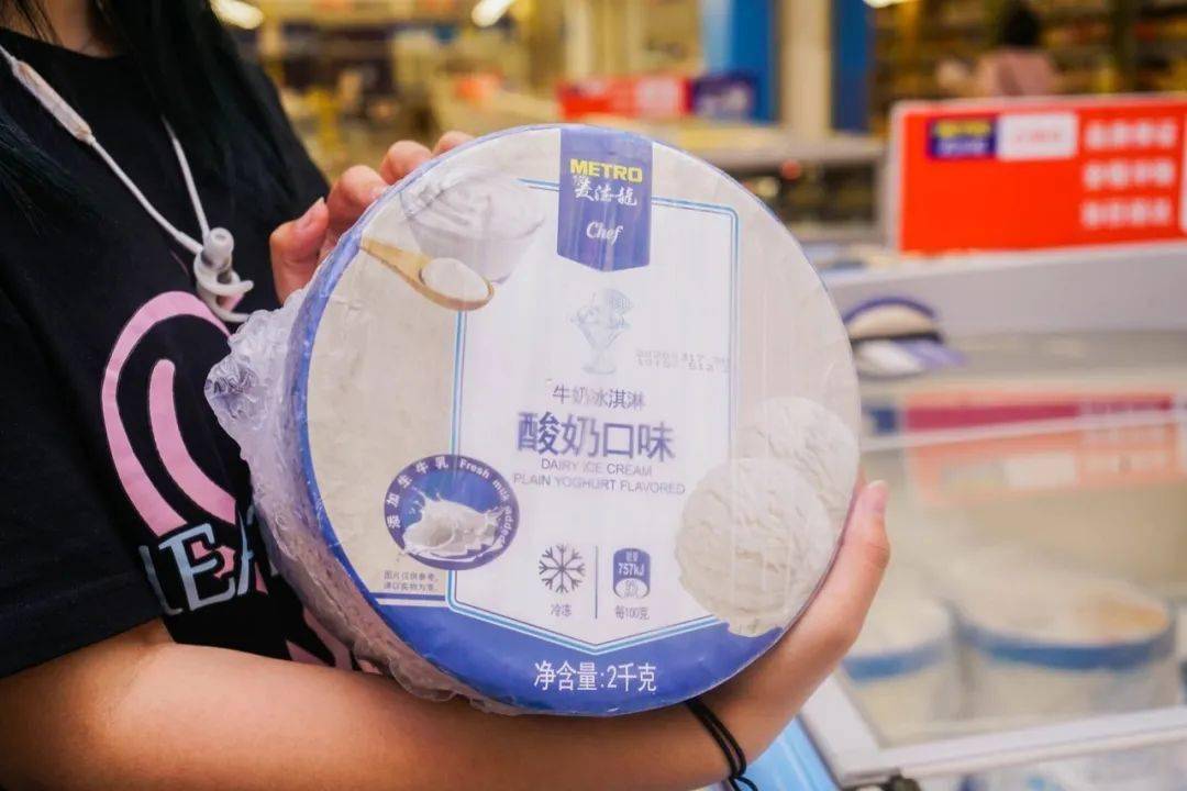 麦德龙让你足不出京尝遍全世界的美味,更有百万张券送不停!