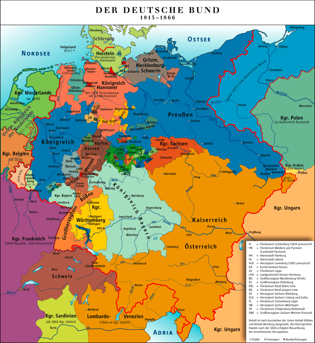 第一块是最强大的奥地利帝国,同时它也是邦联的永久主席国,这个奥地利