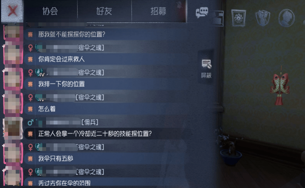 ec0d32a0c6f74a359e0f2709139b8f15.png