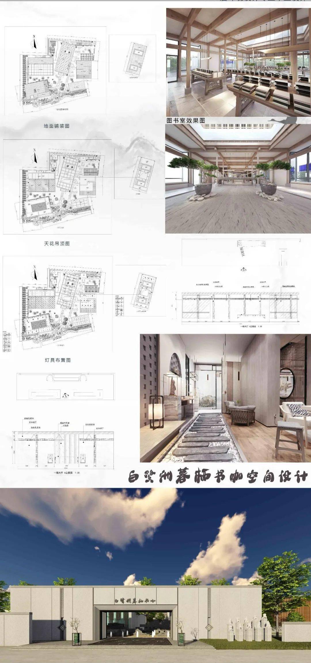 2020景德镇gdp_景德镇陶瓷