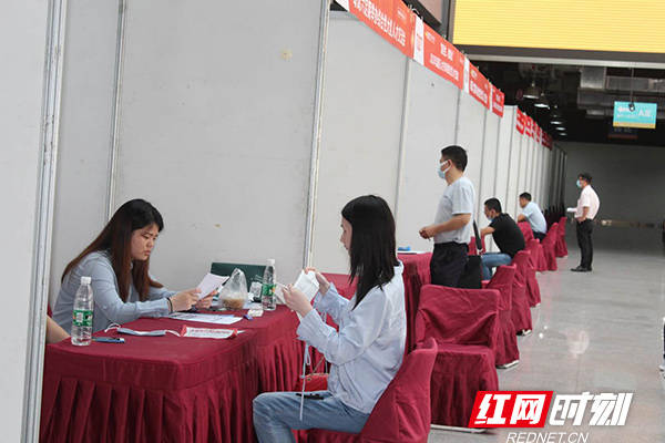 企业|“开门迎客”！湖南线下招聘回归 每周六都有大型招聘会等着你