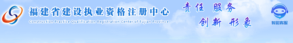 截止目前,已有4省公布2020年二级建造师考试时间(最新发布)