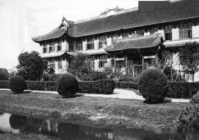 抗战时期的成都华西坝老照片西迁的齐鲁燕京金陵女子大学