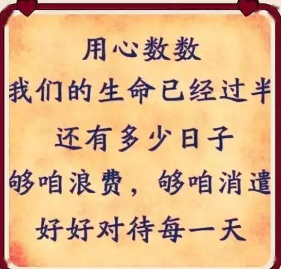 45651db19e184156b5ca20413c70aed0.jpeg