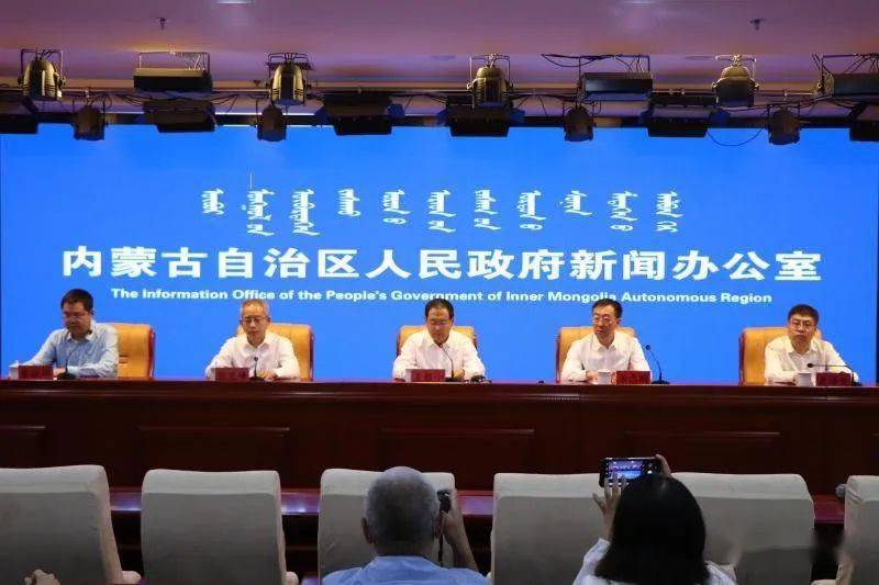 内蒙古自治区大排名_内蒙古六大水体水域面积总体向好
