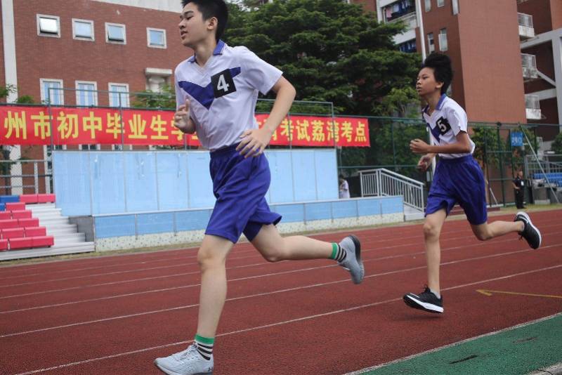 考点|广州体育中考开考，今年选择长跑人数下降三成