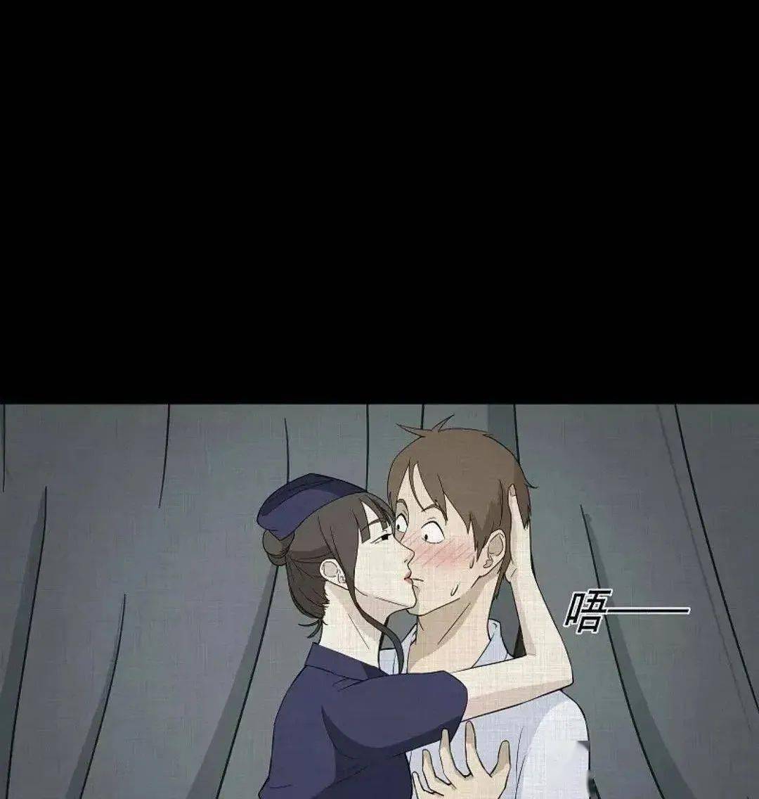 男瘦子抱女胖子猜四字成语_女胖子压男瘦子表情包