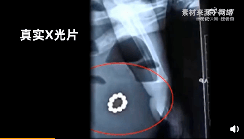 夺命儿童玩具，还不当回事？
