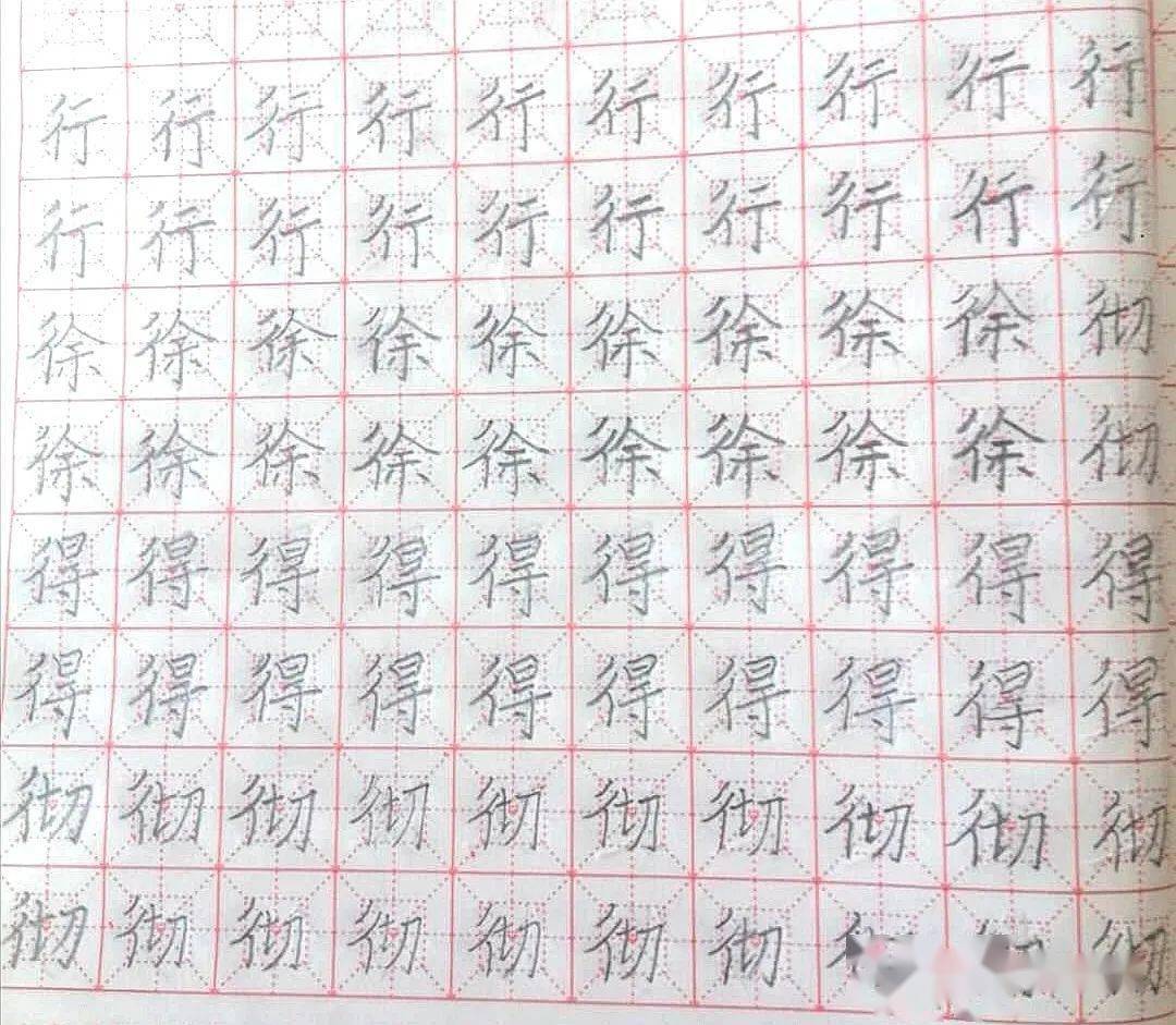 小九简谱画_粗心的小画家简谱(3)