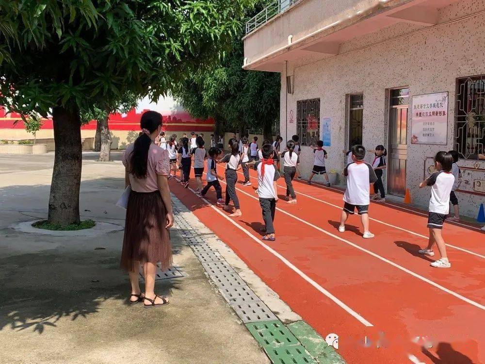 顺德区责任督学开展光辉小学阳光抗疫与爱同行督导工作