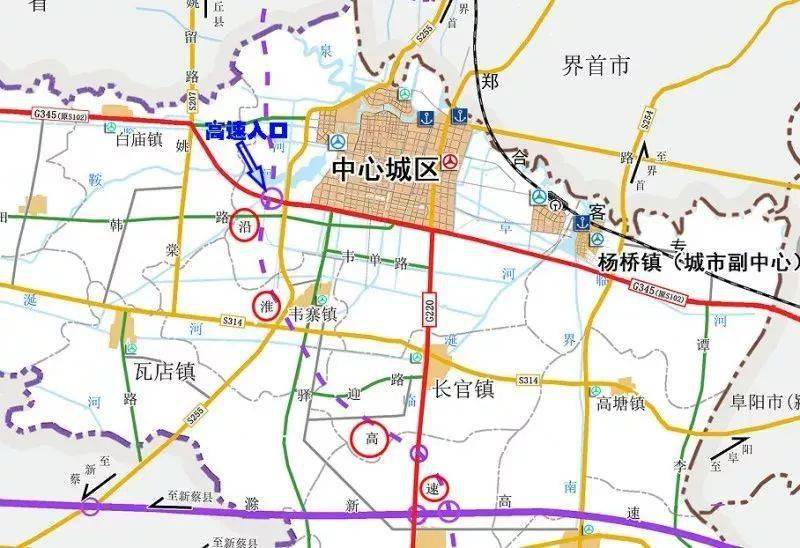 合肥至周口高速公路颍上(南照)至临泉(皖豫省界)段项目建成后将极大地