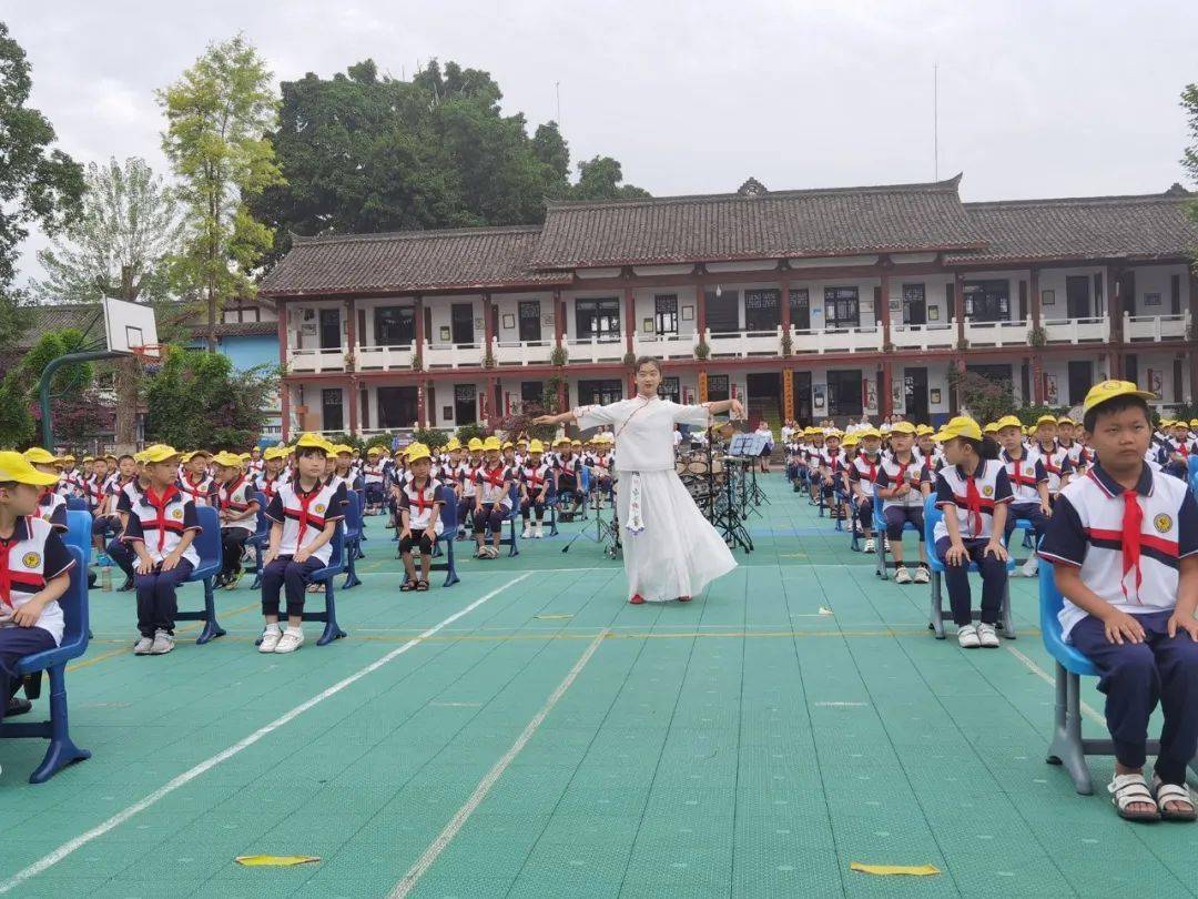 阆中市民族小学幼小融通办学综合改革实验全面启动