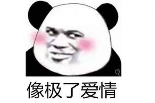 a8a2754daed148098b0b3d141c81084b.jpeg