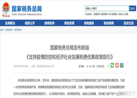 文章配图-16
