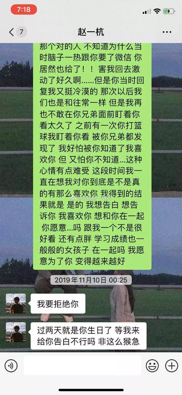 见色起意的定义 c58b4c234cd34ee3a2c065539b0b07ba.jpeg