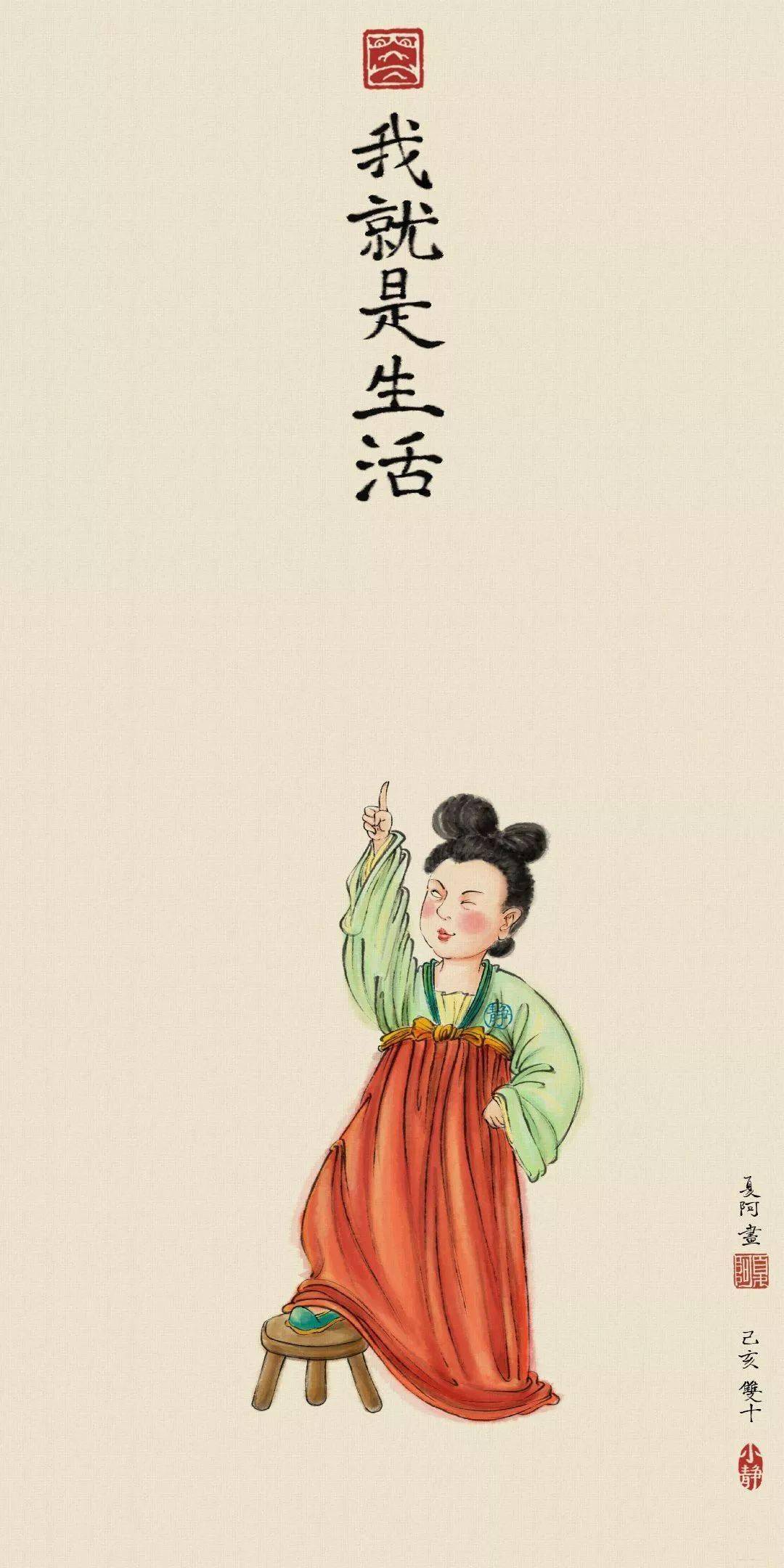 音乐宋玉打一成语疯狂猜成语_一的成语疯狂猜成语图(2)