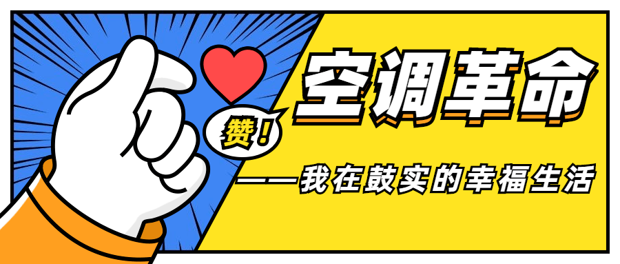c8441a2447c342be80007fbaf4032655.png