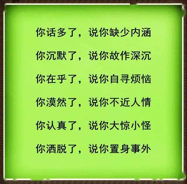 cc75db28a578465a8ce4b7a2e1d3dd4a.jpeg