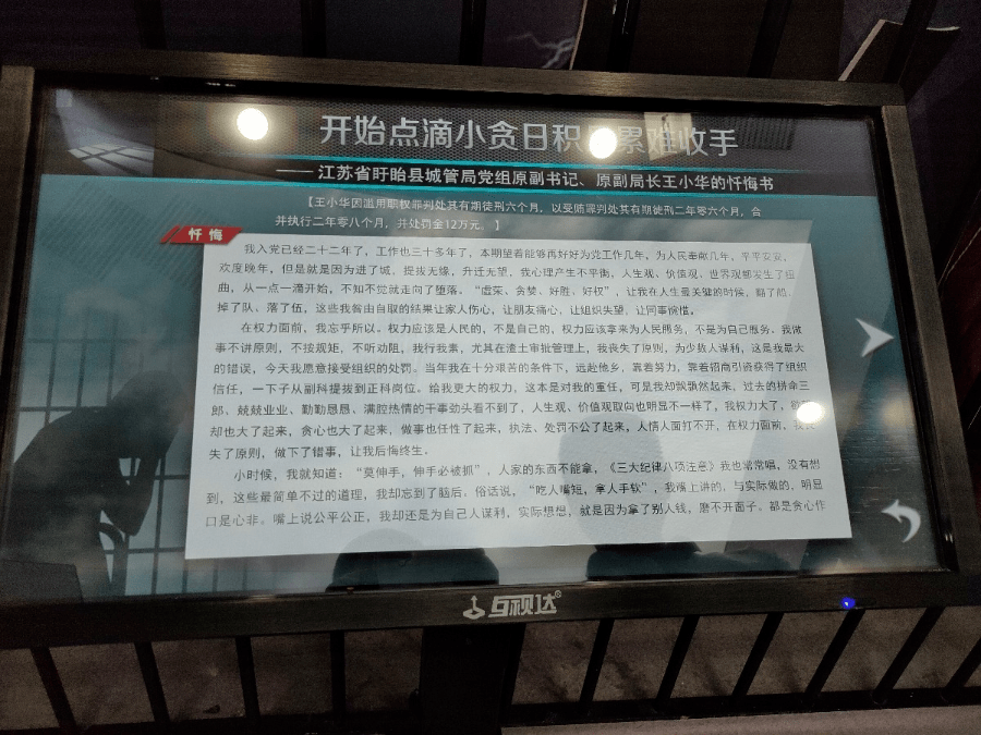 cf7a9cb2a0c64c4f8086ef6a35b00a1e.png