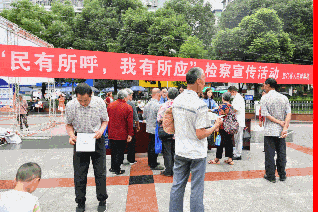 积极回应群众需求,解决群众反映的实际问题