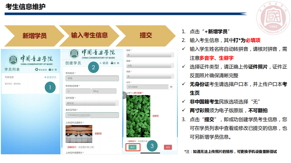 d18fc6bac52c4bcb97b888781b2c7710.png
