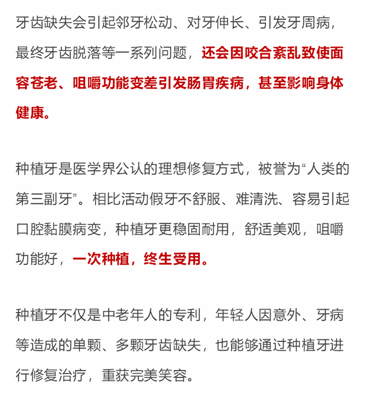 石家庄户籍人口2020总人数口_香港人口2020总人数口(2)