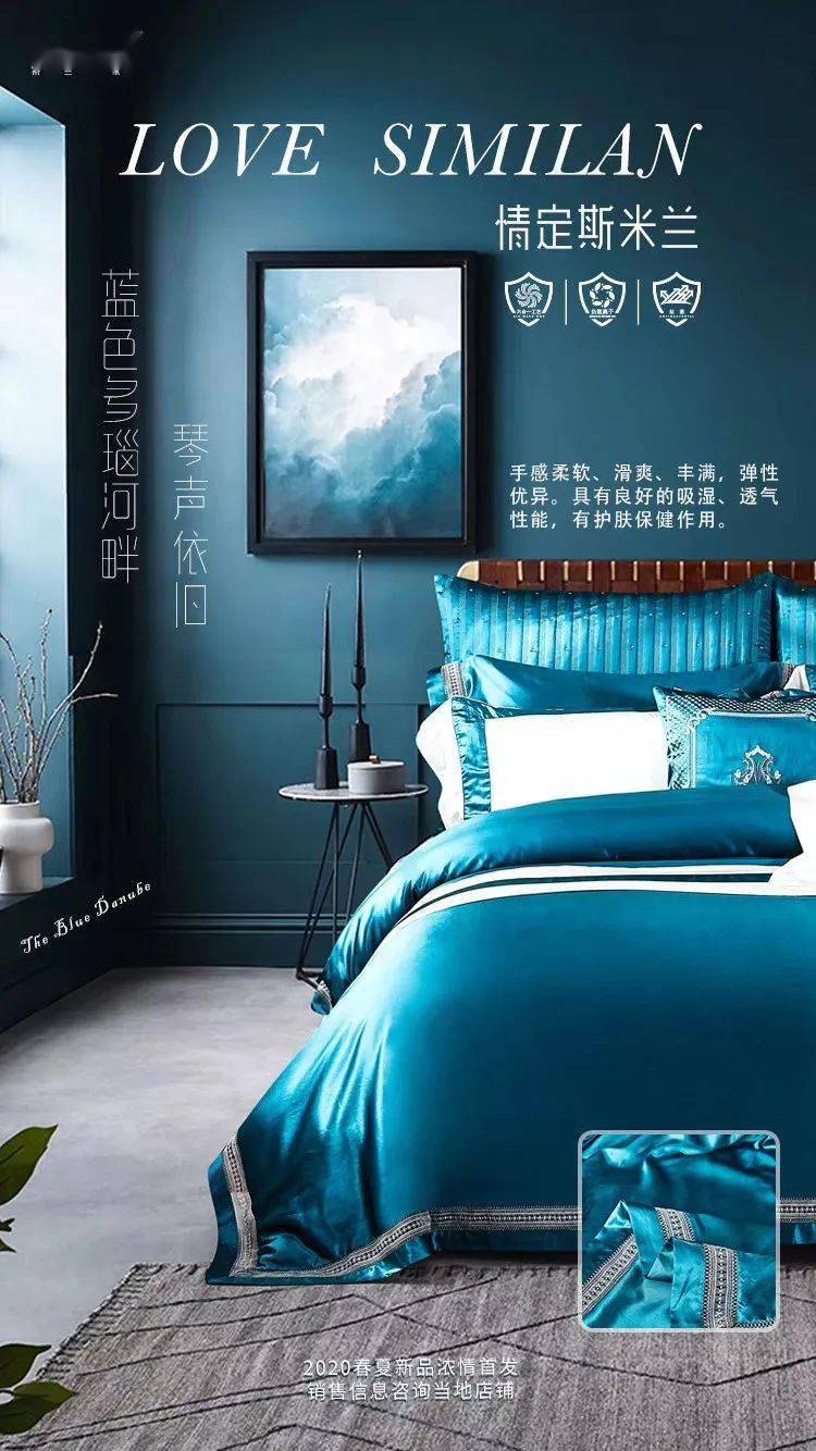 安庆各县2020一季度G_安庆地图八县分布图(3)