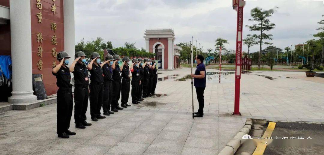 增城区各个镇gdp 2020_中国gdp变化图(2)