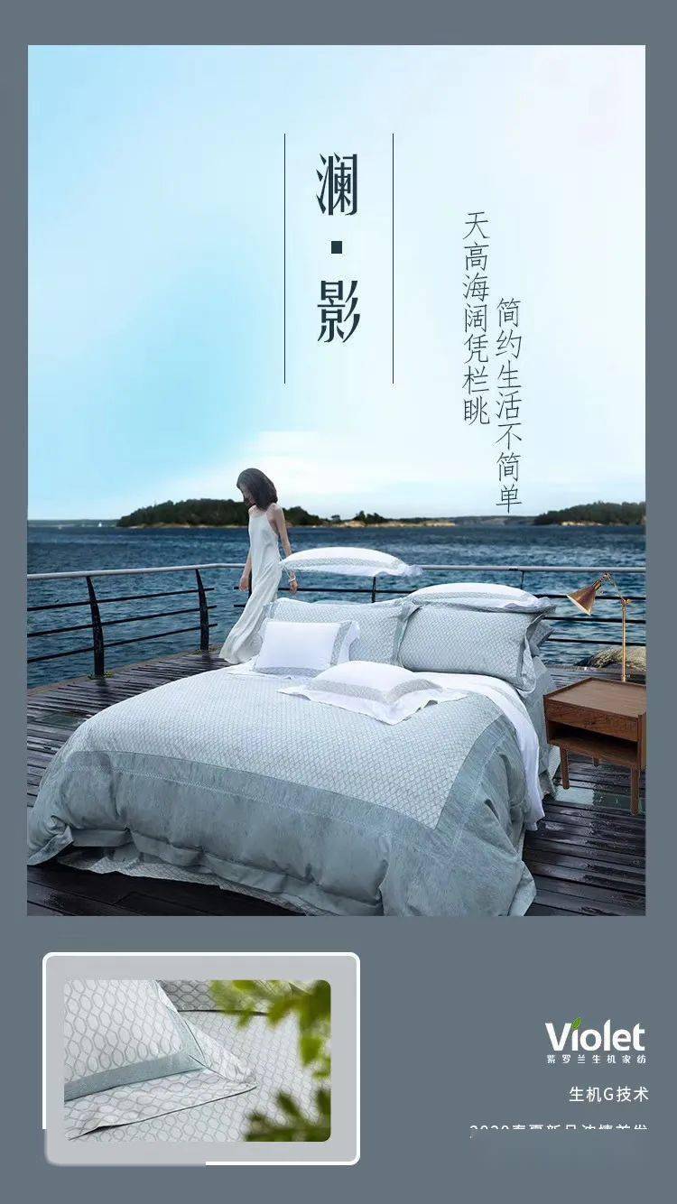 安庆各县2020一季度G_安庆地图八县分布图(3)