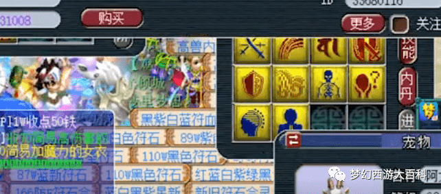 276ba89a5f684520ae2f75ba86dc2707.png