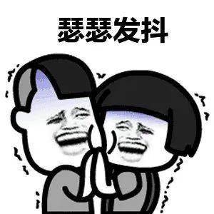 广东人注意，台风“鹦鹉”今日正面袭击广东！暴雨+大风杀到……