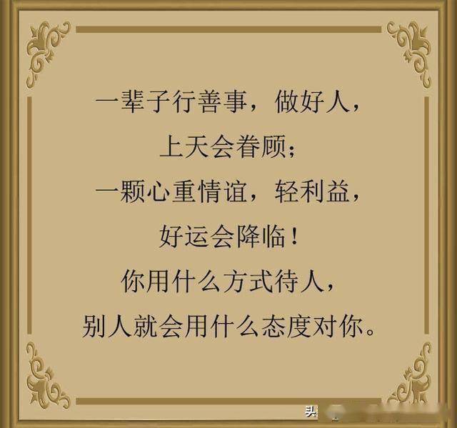人口善查是什么_常住人口登记卡是什么