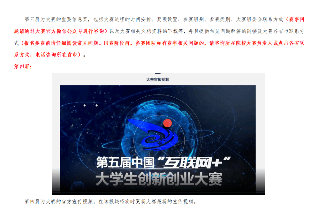 8cd385431dd342938d2b49889f944b05.png
