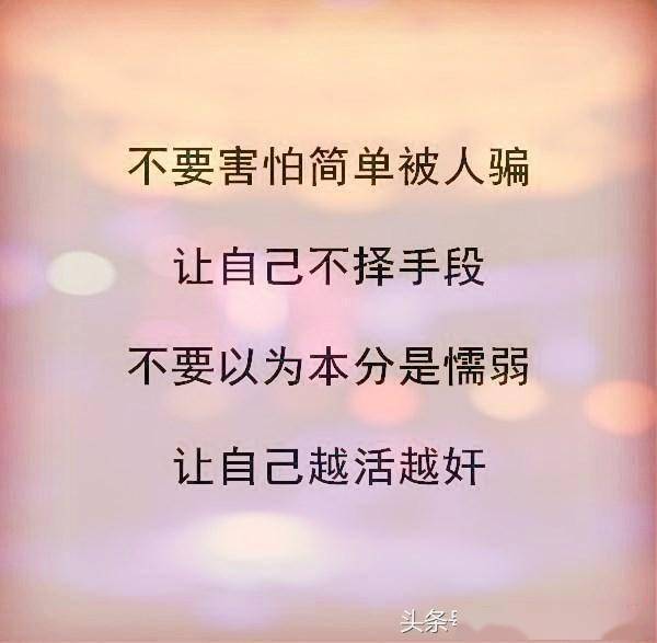 95f29078405c43d0aa83616e632a100d.jpeg